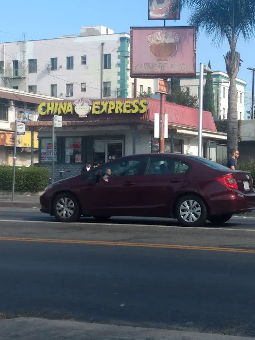 China Bowl express 7