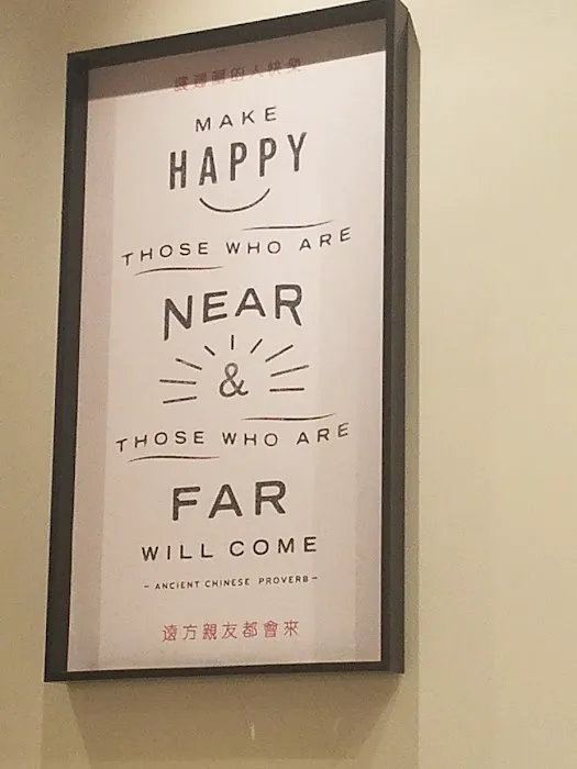 Panda Express 4