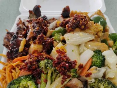 Gold Medal Chinese Food 0
