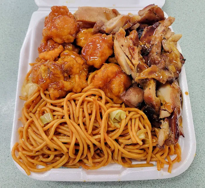Gold Medal Chinese Food 9