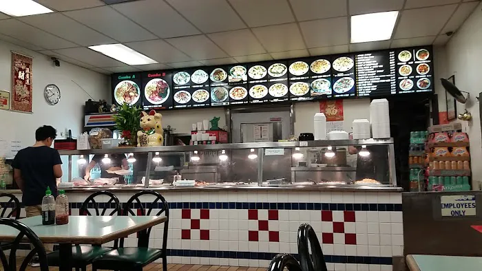 Gold Medal Chinese Food 7
