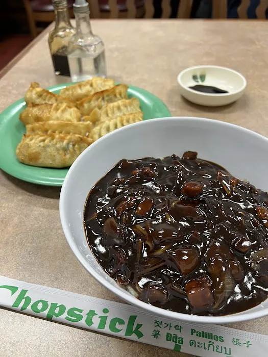 Jin's Chinese Kitchen 1