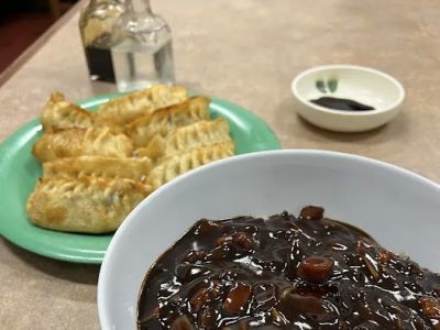 Jin's Chinese Kitchen 0