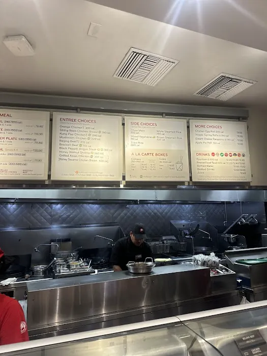 Panda Express 6