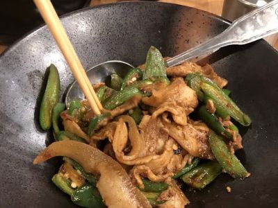 Chinese Trendy Food 味府 0
