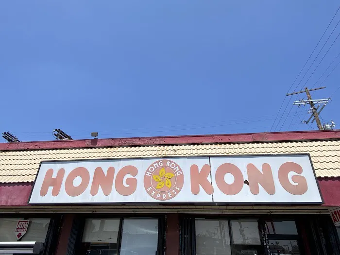 Hong Kong Express 2