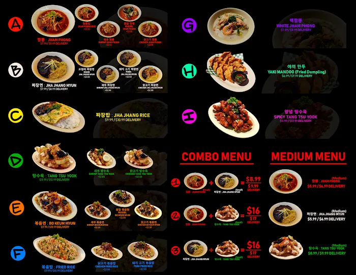 Hong Kong Jham Phong 8