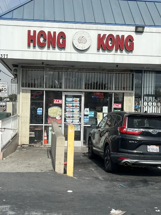 Hong Kong Express 8