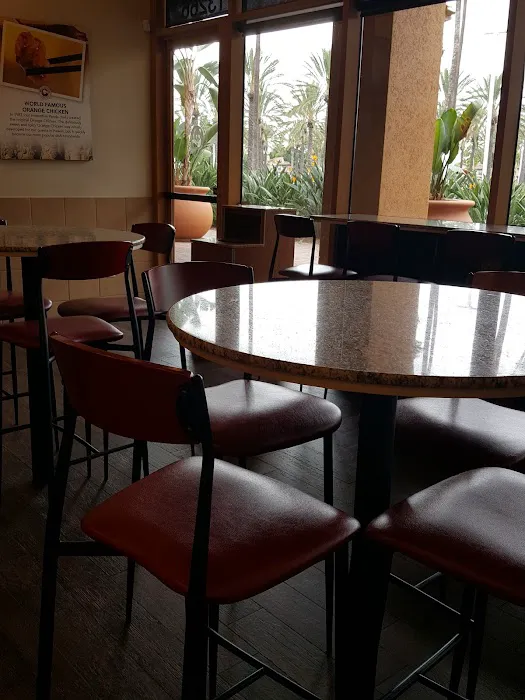 Panda Express 7