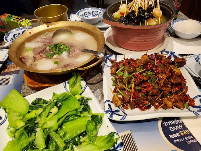 Sichuan Impression 4