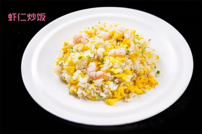 Min Chef 8