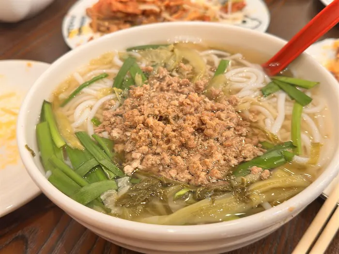 Spicy City 5