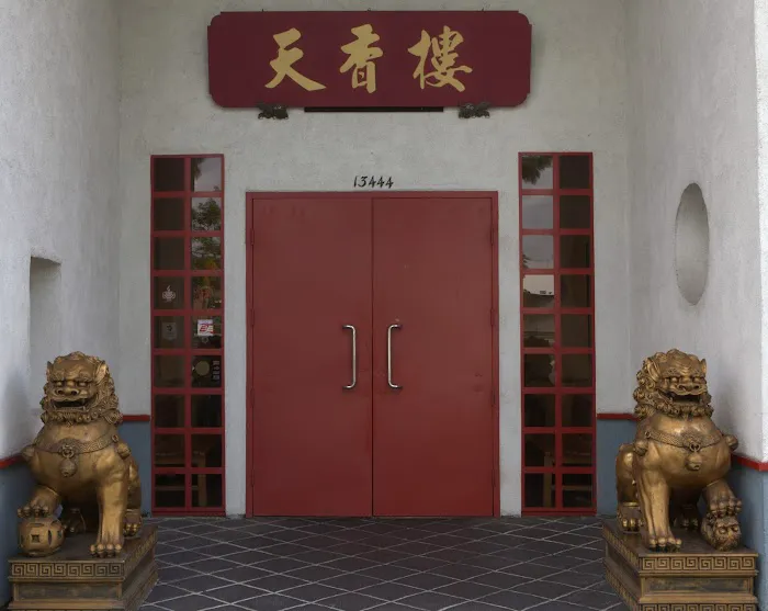 China Palace Restaurant 天香樓 9