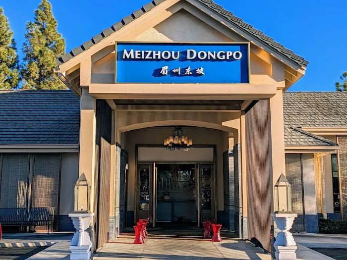 Meizhou Dongpo 1