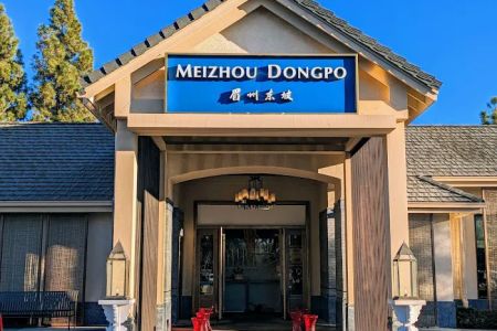 Meizhou Dongpo