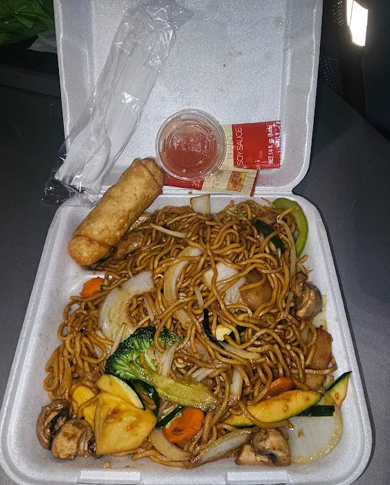 Great China 1
