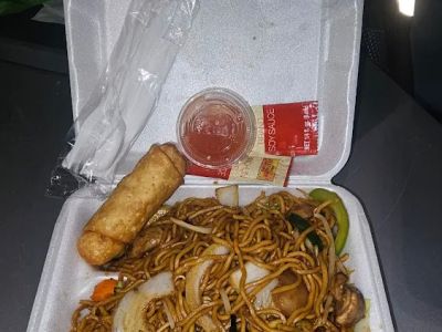 Great China 0