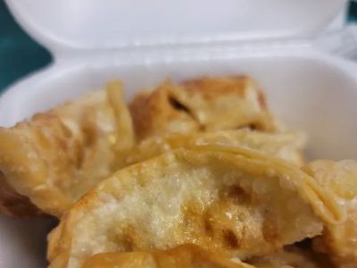 Dragon Wok 0
