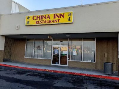 China Inn Restaurant 0