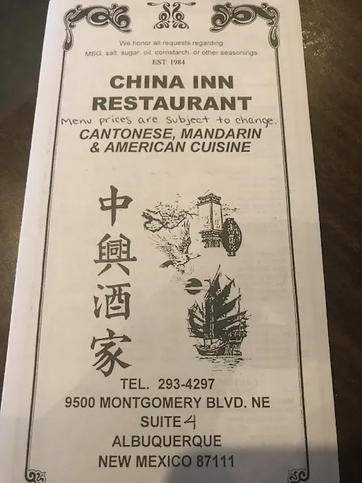 China Inn Restaurant 6