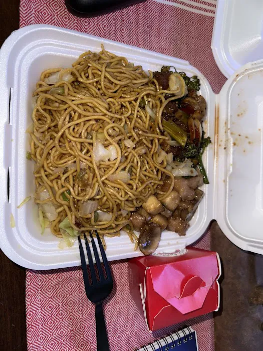 Panda Express 1
