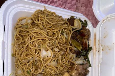 Panda Express