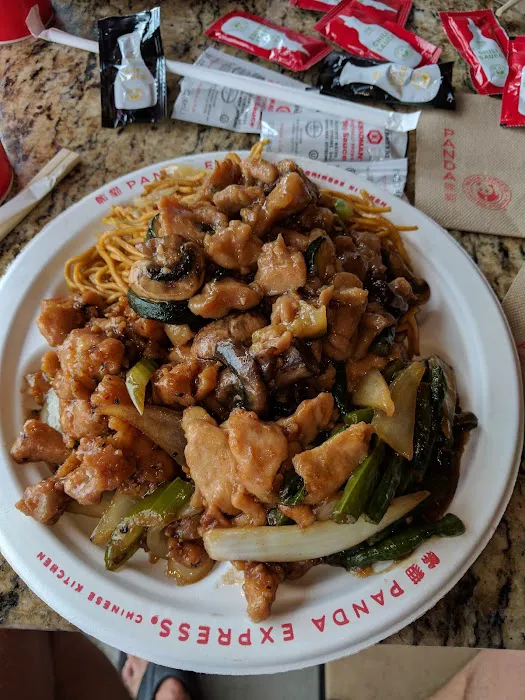 Panda Express 2