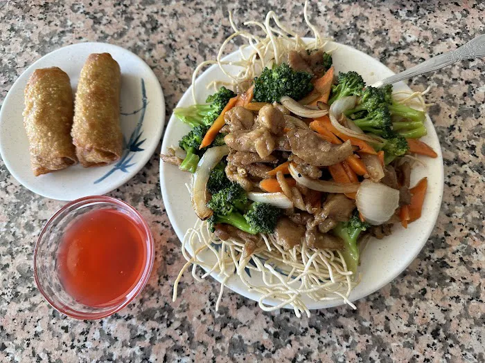 328 Chinese Cuisine 3