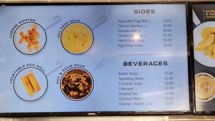 Honey Basil Express 1