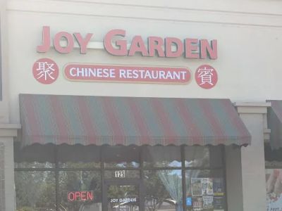 Joy Garden 0