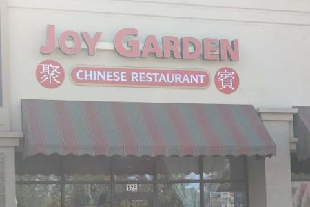 Joy Garden