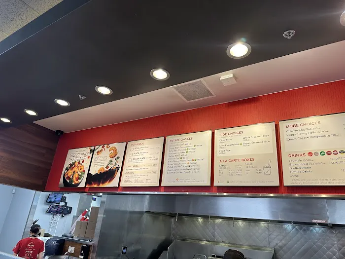 Panda Express 1