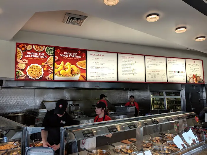 Panda Express 2