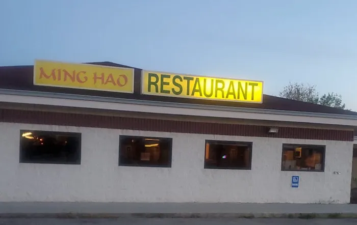 Ming Hao Restaurant 3