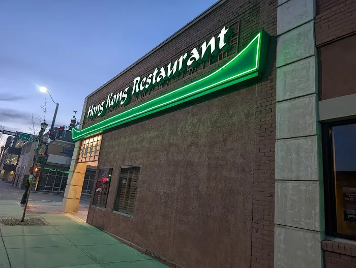 Hong Kong Restaurant 2