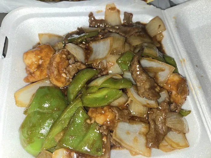 Asian Wok Chinese Restaurant 1