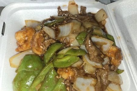 Asian Wok Chinese Restaurant