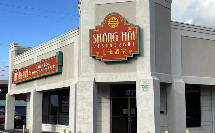 Shanghai Restaurant 3