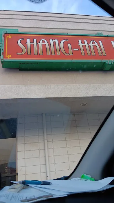 Shanghai Restaurant 1