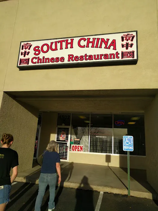 South China 9