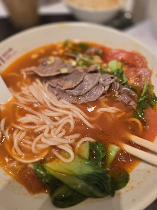 Mian Sichuan Gourmet Noodles 4