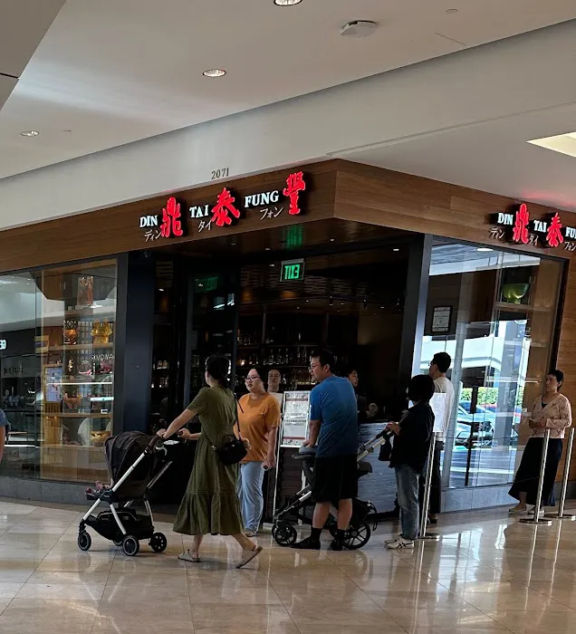 Din Tai Fung 6