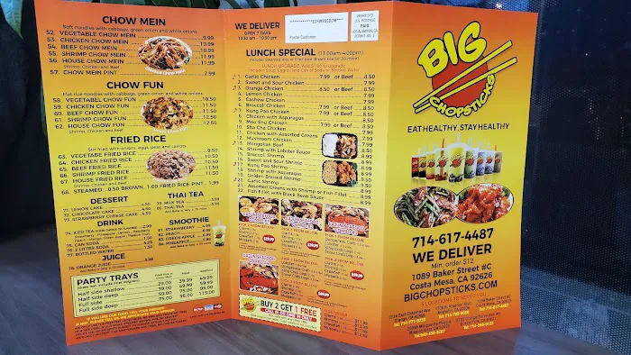 Big Chopsticks 7