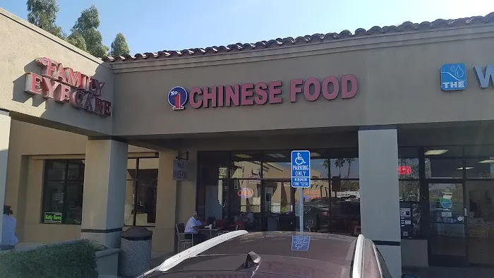 No.1 Chinese Food 8
