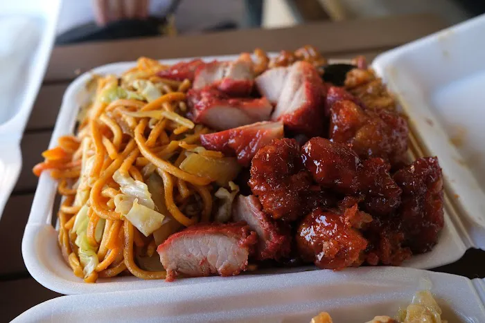 No.1 Chinese Food 6