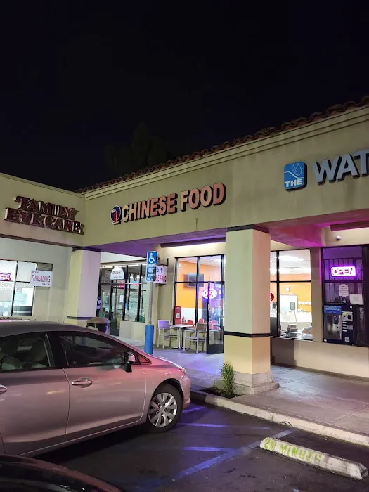 No.1 Chinese Food 1