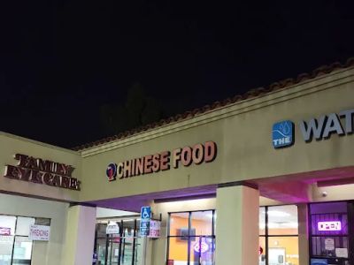 No.1 Chinese Food 0