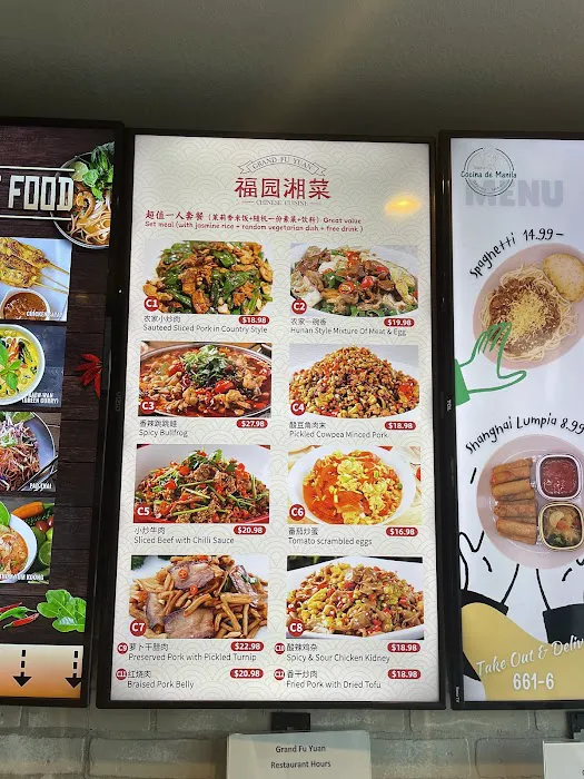 Grand Fu Yuan Chinese Cuisine 5