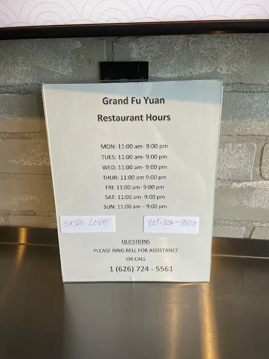 Grand Fu Yuan Chinese Cuisine 3