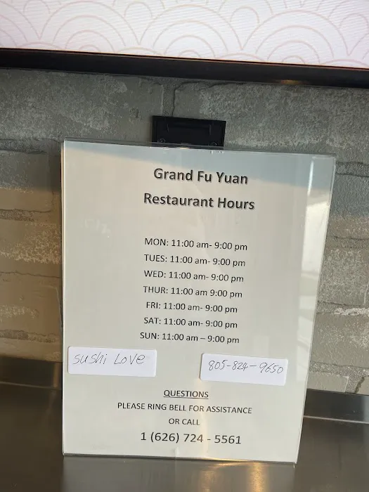 Grand Fu Yuan Chinese Cuisine 2